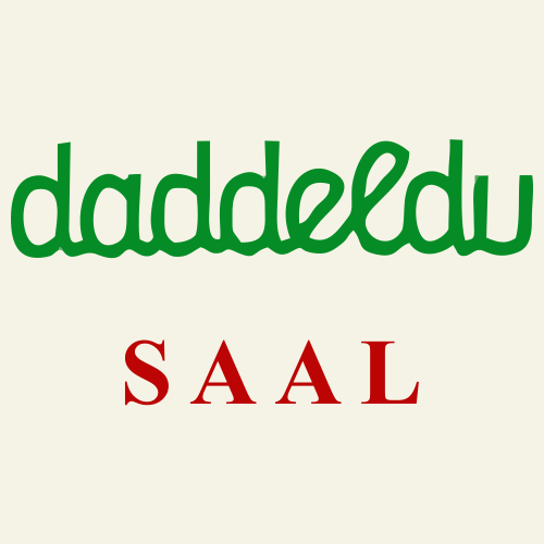 Logo daddeldu Saal